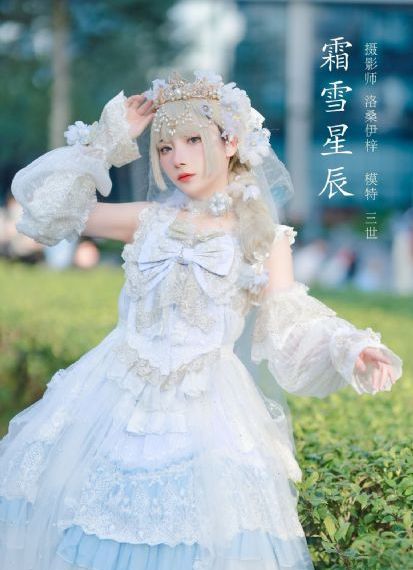 行尸之惧第七季_国产剧手机在线观看